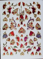 STE284 Liefde afm.stickervel 10 X 7,50 CM
